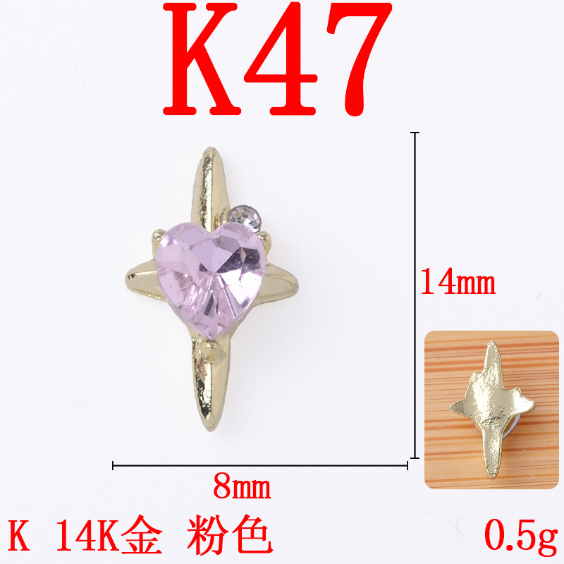 K47 14K 골드