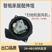 �m��С�׼�Xiaomi 3C b106cn���L�C���m�u݆늙C�R�_�u݆�L�C�L��