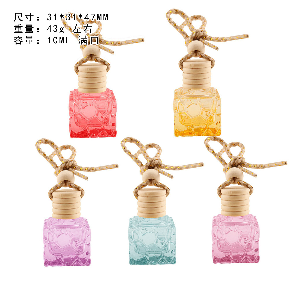 彩色542包装瓶10ML香水瓶子 汽车香水瓶空瓶 汽车饰品 车载香水瓶