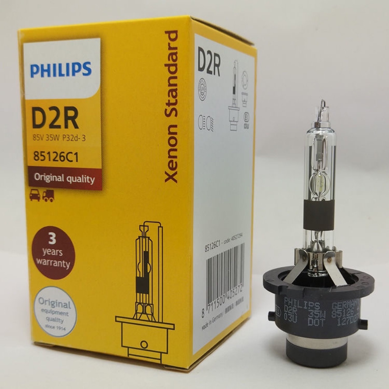 PHILIPS飞利浦D2R汽车氙气灯85126 近光灯原装替换型4200K暖白光-阿里巴巴