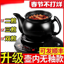 ��ș��ȫ�ԄӉؼ����մ����ș���B����偟�ș�Ҽ����tɰ���ɰ