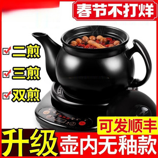 ��ș��ȫ�ԄӉؼ����մ����ș���B����偟�ș�Ҽ����tɰ���ɰ