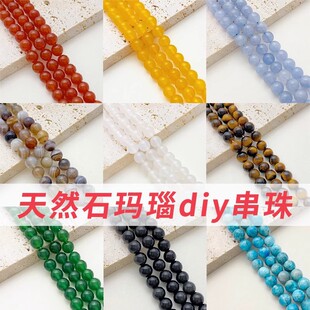 ��Ȼʯˮ����觻���ʯ����ɢ���ֹ�diy����������Ʒ�������