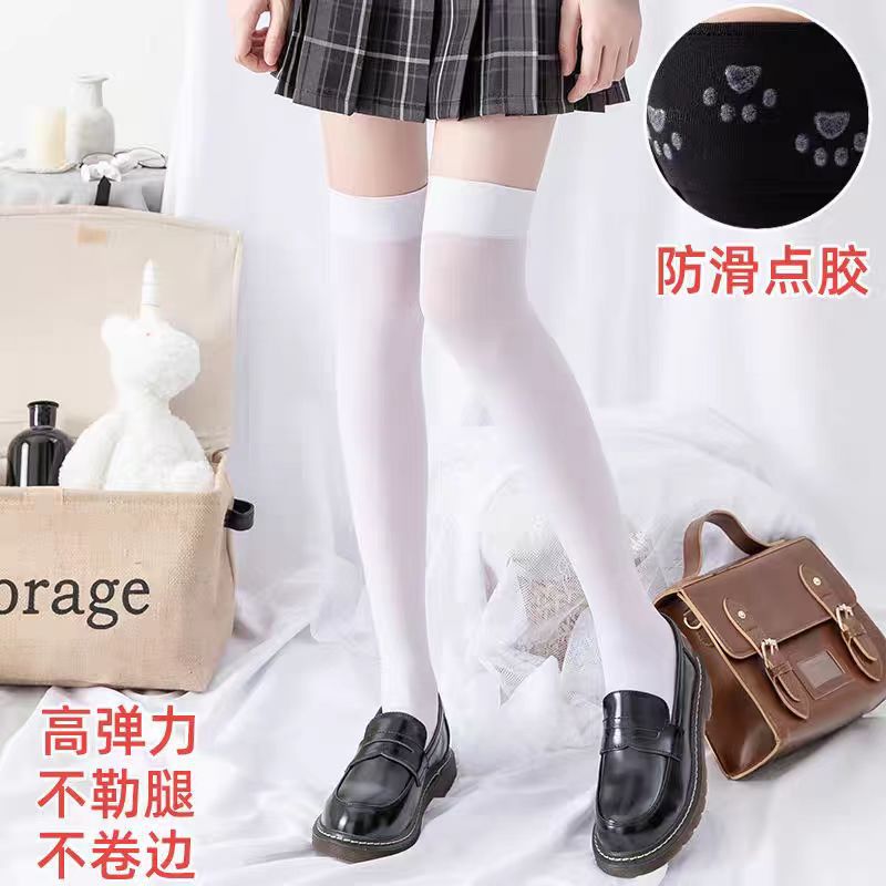 Velvet Jk Over-The-Knee Socks Stockings Women's Thin Silicone Non-Slip Extended Stockings Spring and Summer Thigh Socks High Elasticity