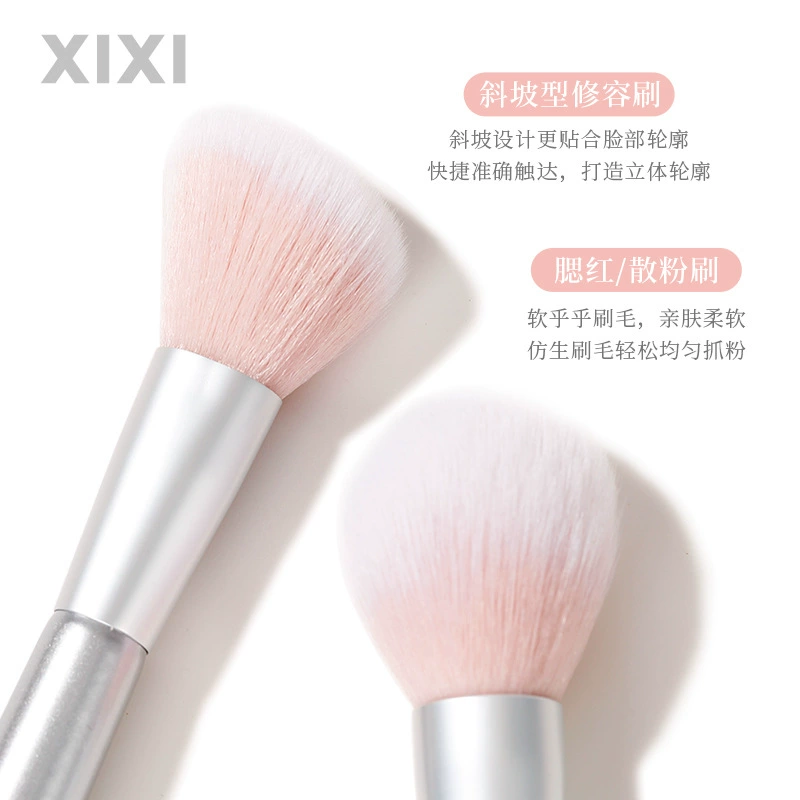 xixi Лёгкая перьевая двусторонняя кисть для лица, удобно наносить макияж, длинный черенок, плоская головка, кисть для начинающих студентов, бьюти‑инструмент
