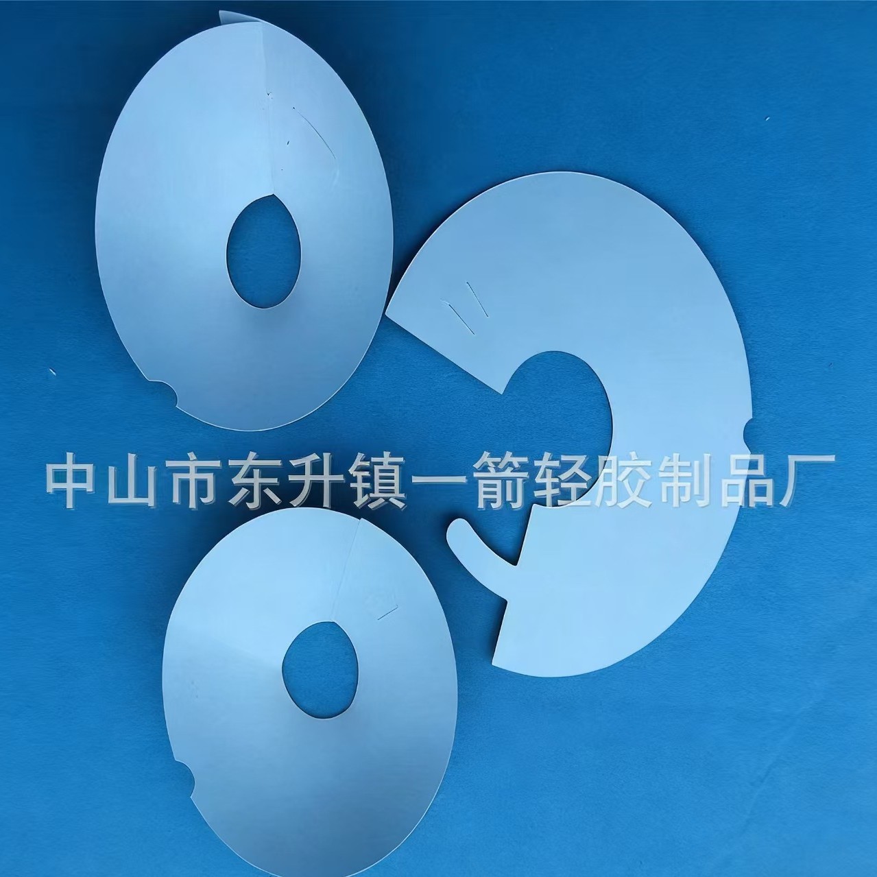 厂家直销面板灯反光纸 平板灯反射纸 筒灯反光膜 面板灯反射膜