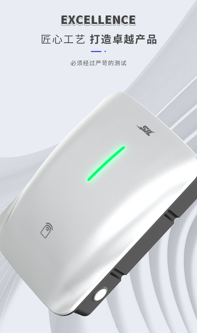 European Standard Type2 Charging Station for Cross-Border Household Use, 7Kw for New Energy Vehicles, American Standard Type1 Ac Fast Charging 22Kw