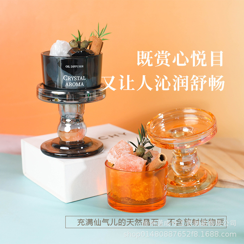 高颜值蜡烛玻璃烛台杯家用装饰新款香薰蜡烛杯精致加厚烛台玻璃杯|undefined