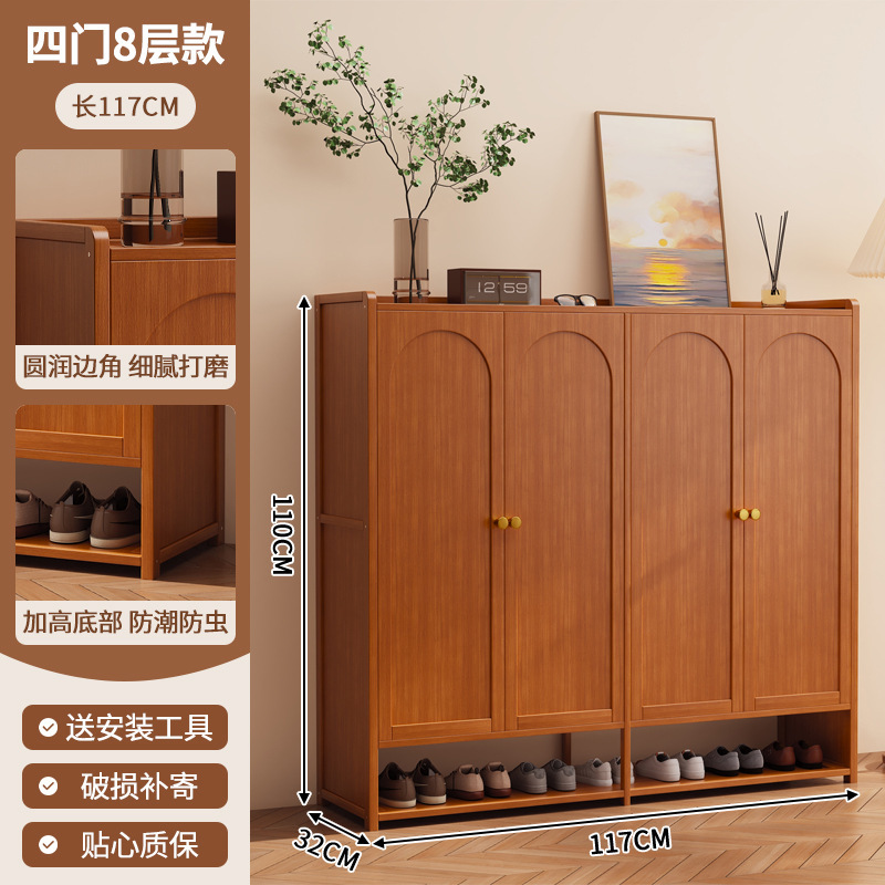 靴箱高タイプ縦型軽豪華高級感家庭用玄関玄関玄関置物大容量防臭収納靴棚|undefined