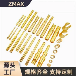 电子五金材料;通用五金配件;电子连接器