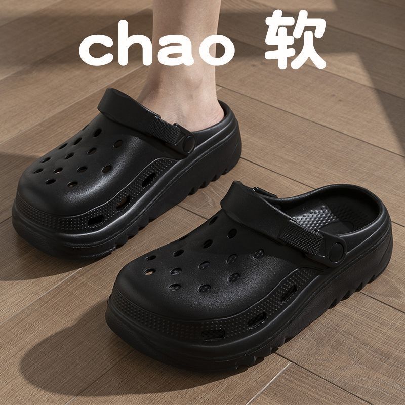 액세서리가 없는 블랙 [일반 버전]