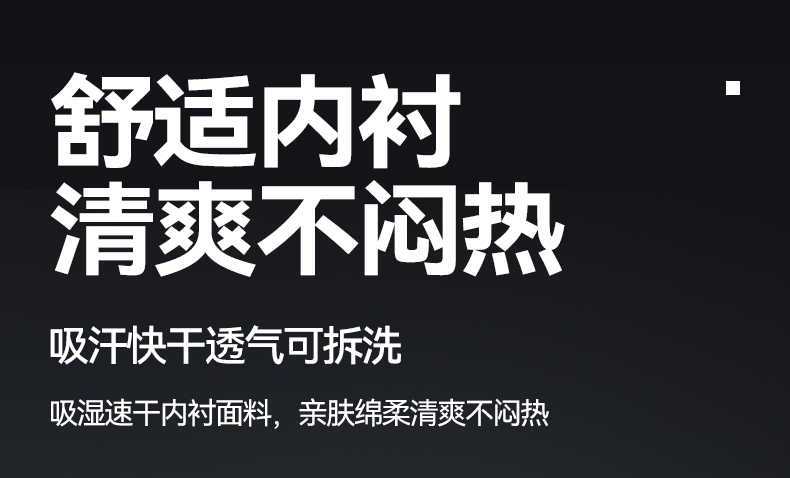 3C Certified Electric Vehicle Helmet