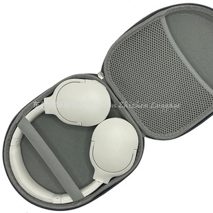 Headset Bluetooth Headset Bag EVA Headset Storage Box for Walkers W820NB Headset Storage Drop-resistant