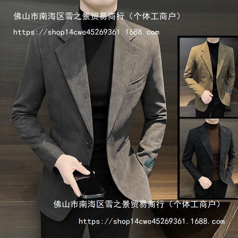 men's velvet spring casual suit
