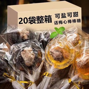 ���f�ǹ�����Ԓ÷�����Ǻ���ˮ��ζ÷�İ��������������eʳƷ��ʳ