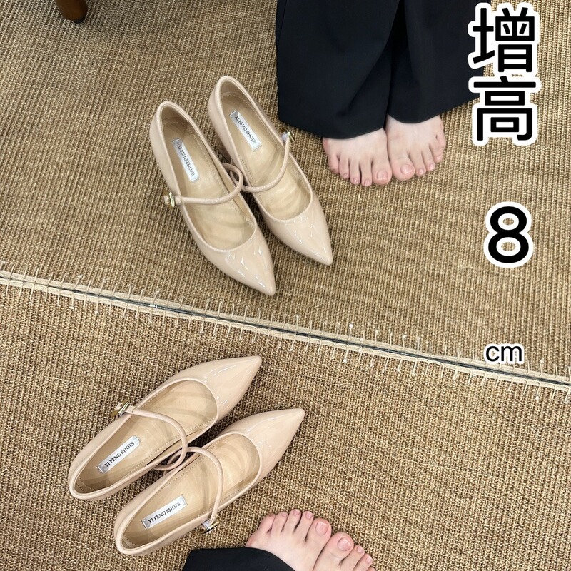 Sheepskin~8Cm Hidden Heel French-Style Chunky Heel Mary Jane Shoes for Women, Genuine Leather Pointed Toe Shallow Mouth Pumps for Petite Women Sheepskin~8Cm Hidden Heel French-Style Chunky Heel Mary Jane Shoes for Women, Genuine Leather Pointed Toe Shallow Mouth Pumps for Petite Women