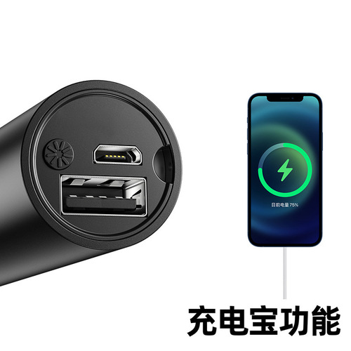 LED outdoor strong light lighting built-in lithium battery USB charging gift flashlight 18650 flashlight small power bank