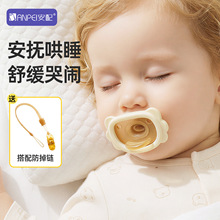 ����Ӥ���������쳬����˯��������0-3��6��������˯������������