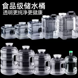 收纳架;节庆用品;灯笼