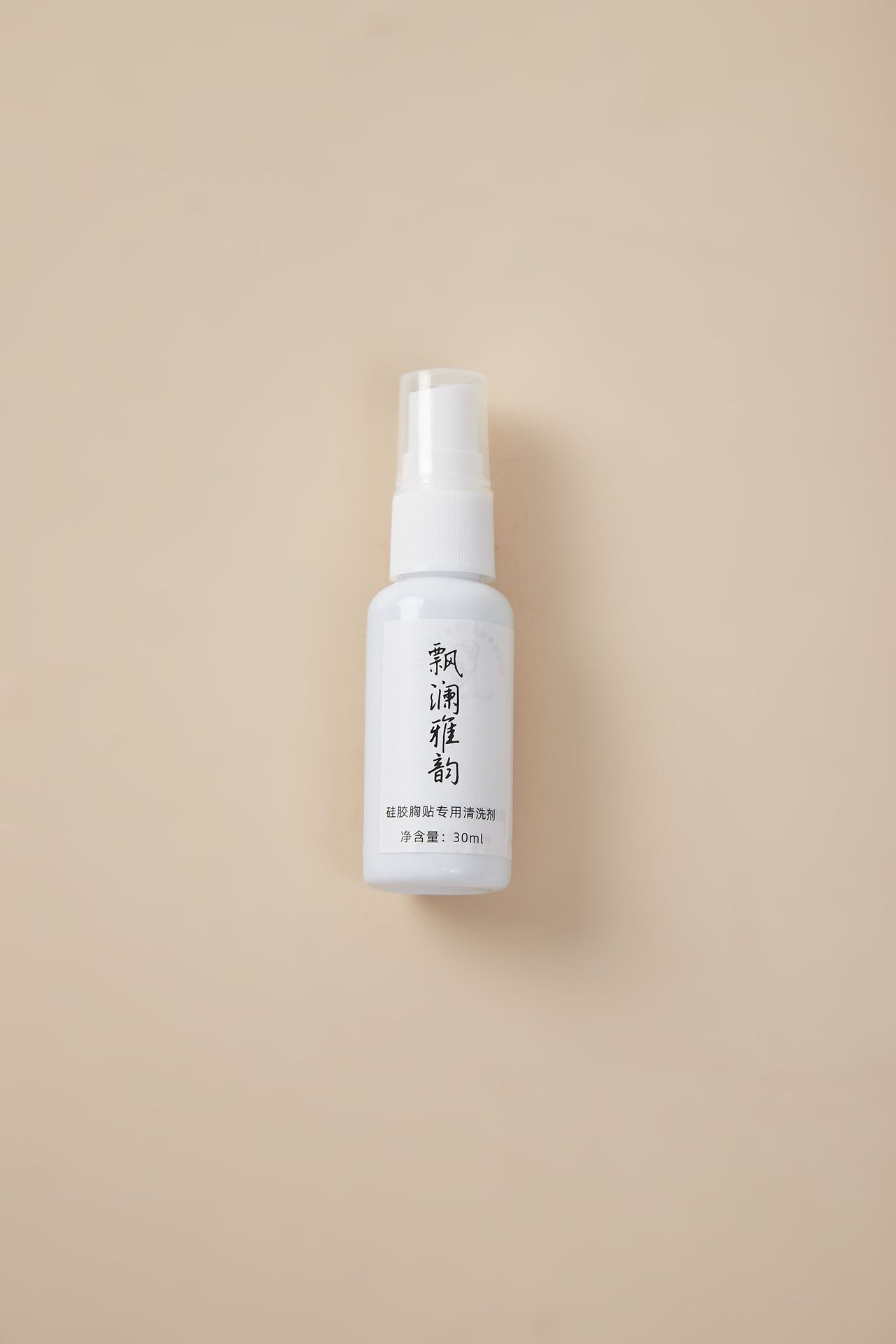 Finna nube sensación de pecho gran pechos de tela de verano delgado sujetador ropa interior cabina vestido de boda