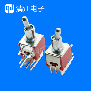 Factory Direct Sales Toggle Switch Rocker Arm Bent Angle Straight Leg Six-Pin Two-Position Horizontal Side-Insertion Toggle Switch Lever Wire Control