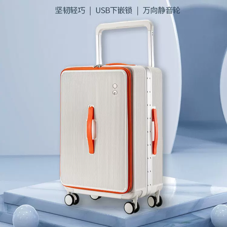 行李箱女2025新款高颜值结实耐用大容量24寸学生静音轮拉链旅行箱