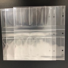 PP内页卡册内页活页卡片册活动内页活页替芯本diy透明内页翻页