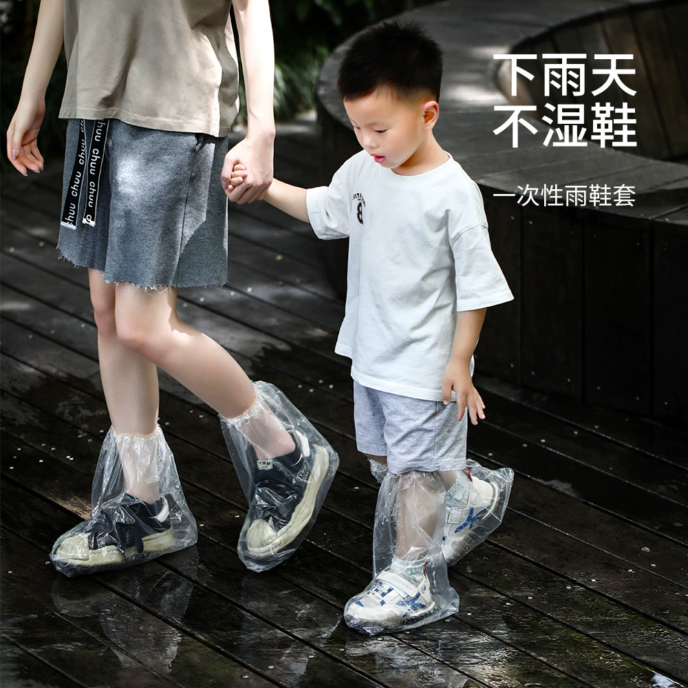 Нескользящие мужские и женские водонепроницаемые утолщенные и износостойкие дождливые дни