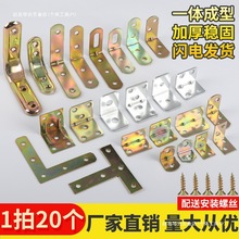 ǴaֱǼҾ߹̶FǴaBӼF̶֧