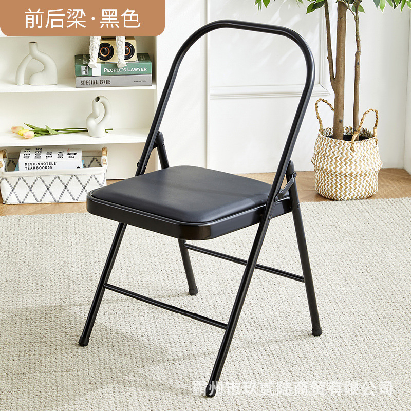 ヨガチェア送料無料ヨガアイアンガー補助器具ピラティス折りたたみ椅子 PU 表面プロフェッショナル特別な折りたたみヨガスツール|undefined