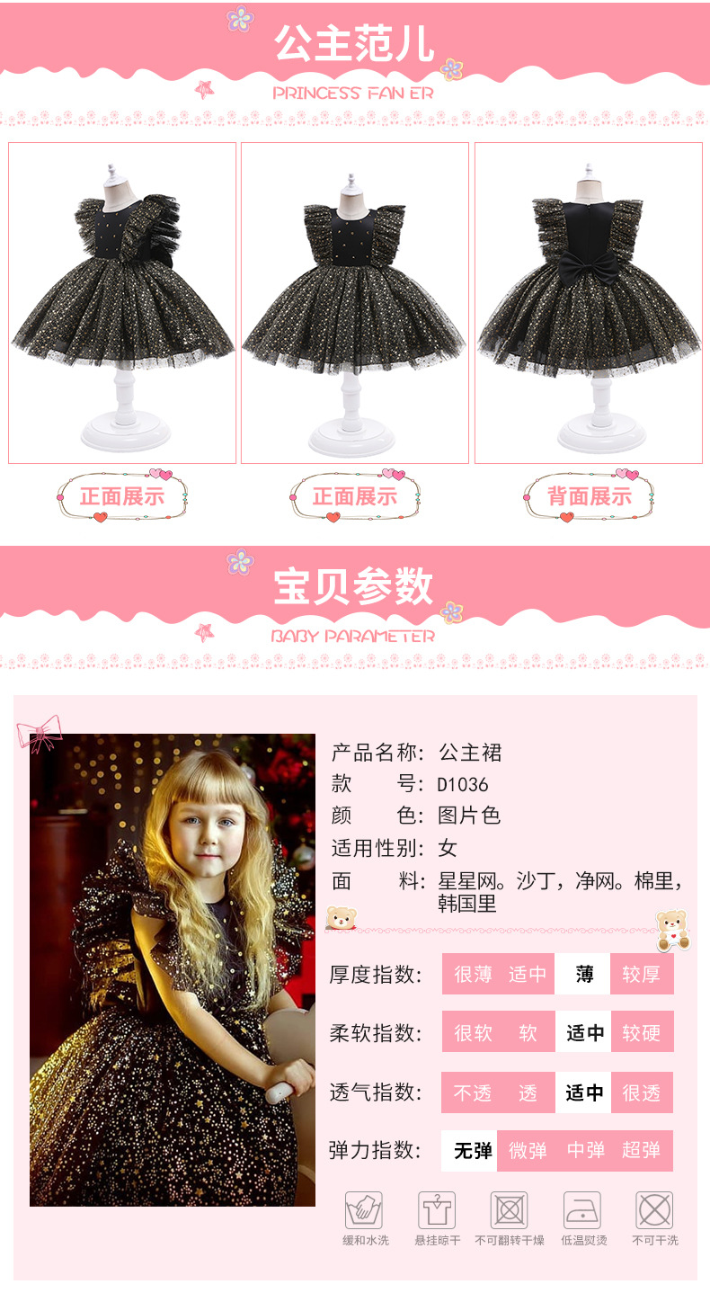 O1CN01dvPAWe1GTNVn7zS2o_!!2207857430623-0-cib.jpg?__r__=1656560011139