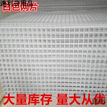 �๦�ܾWƬ�W����h�F�W؛�ܼӴְ�ɫ�W�����F�z�W�Ʒչʾ���Ϡ�