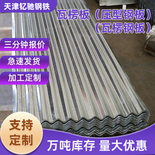 840�͏S������������N����900��䓲��˰����扺��䓰�