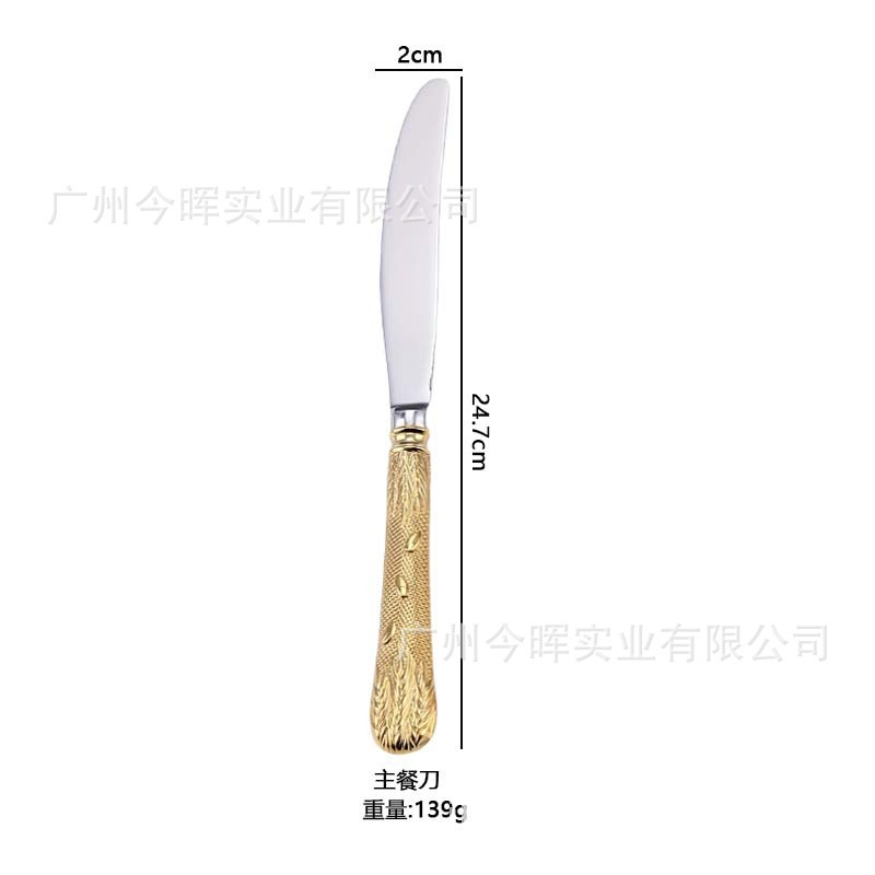 304ステンレス麦穂柄高級レストラン5つ星ホテルステーキナイフとフォークの巨大な食器の鍛造技術|undefined
