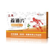 ����۝�����ș��������ͨƬ �˅��ʲ��ѹ�Ӣ��Ƭ�ǹ�24Ƭ