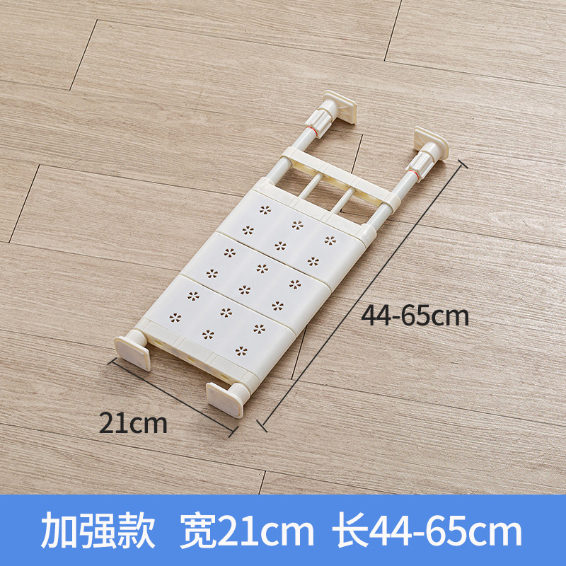 厨房收纳置物架伸缩杆浴室收纳鞋架隔层板免钉窗户一字分隔板|undefined