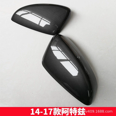 Suitable for Mazda Atenza, Axela, Ruiyi, and Mazda 36 modified carbon fiber rearview mirror housing cover (Other Automotive Exterior Supplies) - a-pair-of-carbon-fiber-panels-for-the-2014-2017-atenza