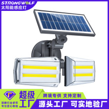 太阳能壁灯微波人体感应双头可旋转家用庭院防水路灯太阳能感应