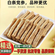 �h����Ʒ���C�����؃��h�����������ж��h��ȥ�^ȥβ�h������Ҝ�