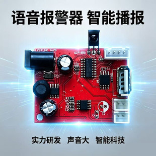 ����5W���ȹ����Z���l��������ģ�K5V 12V 24V��늿��b��