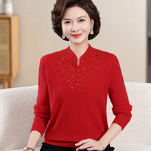 妈妈冬装100纯羊毛衫女红色本命年中老年秋季喜庆婆婆过年毛衣服