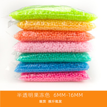 �ǹ�ɫ6mm-20mm��͸������ɫֱ�׈A��DIY�ִ���������ɢ����