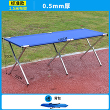 ҹ�г������·�����؛���m�ӵؔ��[���ܺ����ۯB����λ��λ��