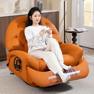 First-Class Space Capsule Living Room Home Multi-Functional Electric Swivel Leisure Chair Rocking Chair Single Ecological Cowhide Sofa