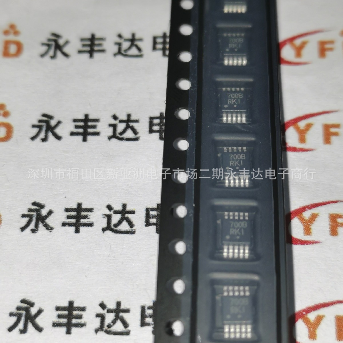 NCP12700BDNR2G   700B原装ON  NSOP-10