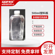 供应1000毫升透明PET瓶雨刮精瓶液体取样桶化工桶COEX塑料瓶
