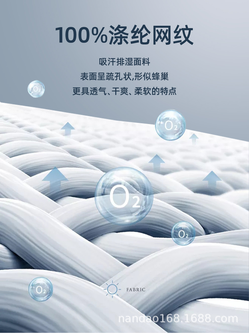 4B100_详情页_03.jpg