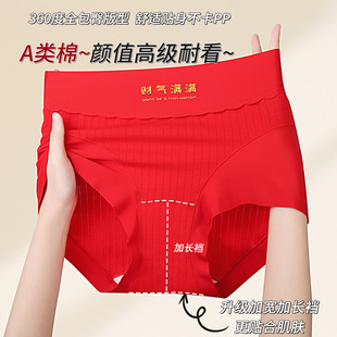 �¿����tɫ��ѝŮ����A냺��ȫѝ10A�����d��������ѝŮ