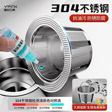 ?ϴ�����^�V�����P䓶�������ˮ����ˮ��ͨ�÷��N��ˮ���^�V�W��