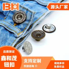 SS~ֿ 17mm-25mmbţп׈Aηbo